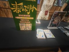 -虹桥艺术中心