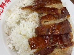 -陈光记烧腊店(罗保博士街店)
