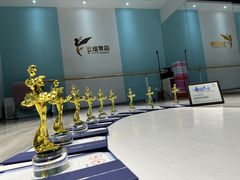 -艺熠舞蹈口才主持表演艺术中心(爱琴海校区)