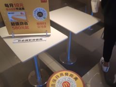 -麦当劳(大栅栏店)