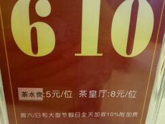 -盆满钵满·国家非遗传承(云台店)