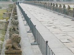 -卢沟桥文化旅游区