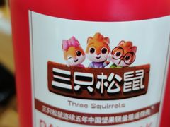 -学习谷日语培训日本留学·多语种外语教学(海淀人大分部)