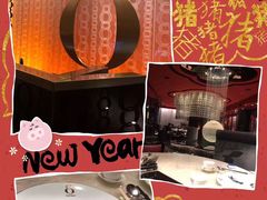 -8餐厅(新葡京酒店)