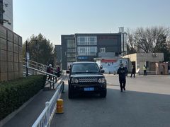 -北京中医药大学东方医院(方庄院区)