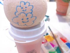 -是椰吱呀(工联店)