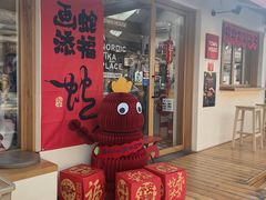 -北京国子监胡同