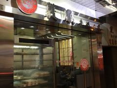 门面-义顺牛奶公司(庇利金街店)