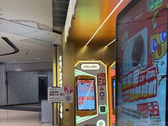 -环游嘉年华(广州-天河城店)