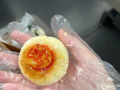 爆浆鲜肉月饼-泸溪河桃酥(秦淮新街口店)