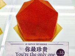 -LE SAPHIR 莎菲尔菓子(和兴店)