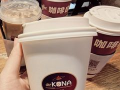 -安琳acKONA咖啡(市南店)