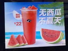 -网鱼网咖(金山卫零店)