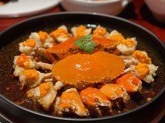 膏蟹蒸肉饼-解香楼(八盘岭路店)