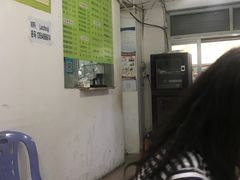-老周记顺德双皮奶