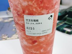 -喜茶(上海兴业太古汇店)