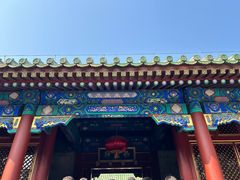 -恭王府博物馆