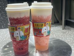 -LELECHA乐乐茶(新街口大洋店)