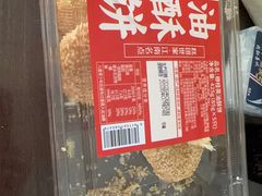 -勤德兴(湖滨路店)