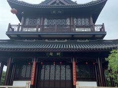 -虞山风景区