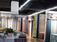 -百安居装修建材卖场(南山店)