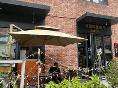 -南国印度餐厅Dakshin