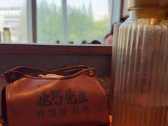 -北丐先生·野馄饨烧烤(长宁龙之梦店)