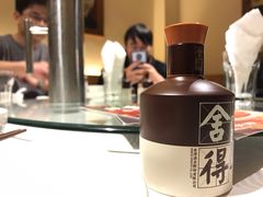 -华豫川酒家(双子塔店)