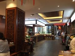 大堂-毅祥斋老孙家泡馍(北院门鼓楼店)