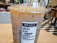 -星巴克臻选(莘庄仲盛店)