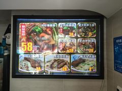 -囿面传统制面馆(中央路店)