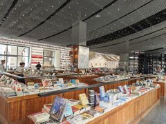 -PAGEONE(北京坊店)