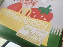 -迦南(杭州东站万象汇店)