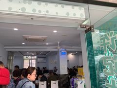 门面-许记大碗皮肚面馆(三条巷店)