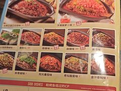 -江边城外烤全鱼(方庄时代购物中心店)