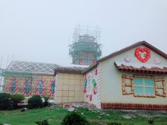 -涉地可支