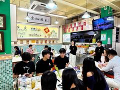 -華歡冰室-WahFoon(吉大店)