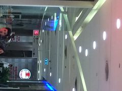 iphone_upload_pic-建兴酒家(萨木亚店)