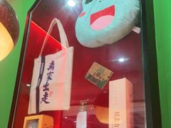 -蛙小侠(古镇大信新都汇店)