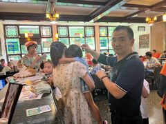 -绿野餐厅(上海动物园店)