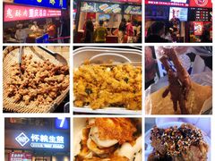 -八一路好吃街(雨田商务大厦店)