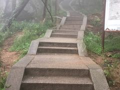 -崂山巨峰游览区