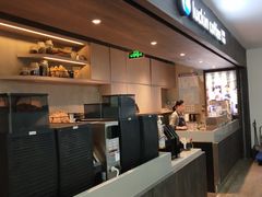 -瑞幸咖啡(艺树家工场店)