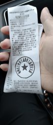 -福州儿童公园