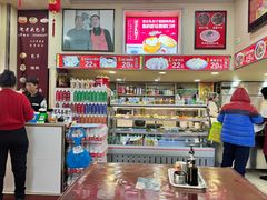 -沈老头包子(八十五店)