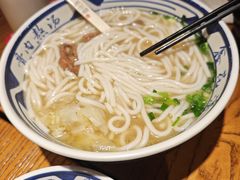 -鑫花溪牛肉米粉(印象水街都心荟店)