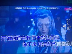 -蓝尊量贩(黄河路店)