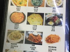 菜单-屋里家延边朝鲜族冷面(南园店)
