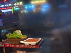 -旺龙巷重庆脆毛肚火锅·潜山扛把子店(潜山商业街店)