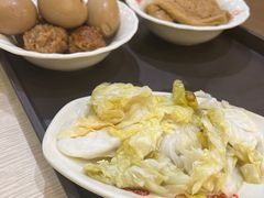 泡菜-东方削面(迎泽街店)